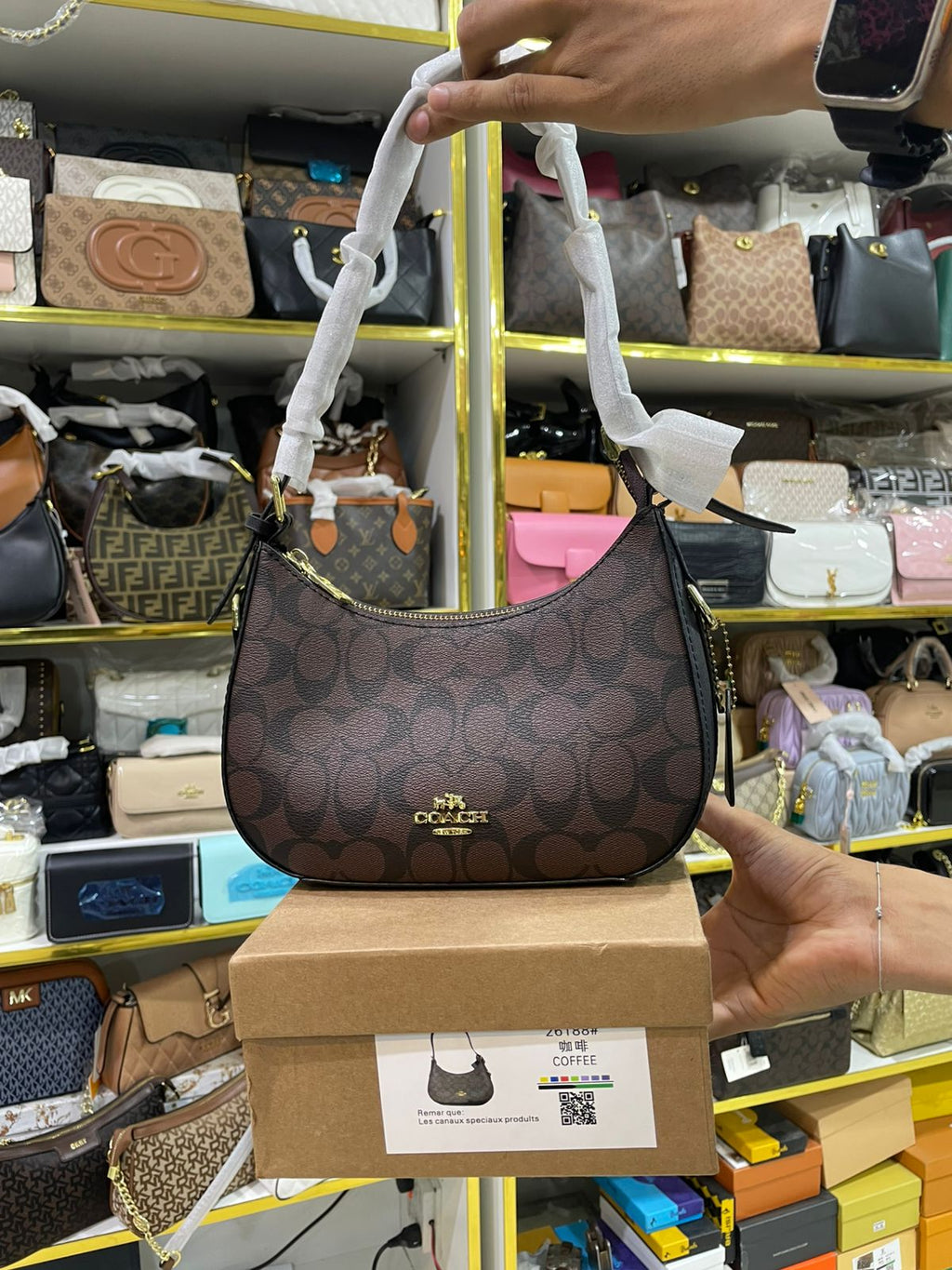 Classic Dark Brown Monogram Shoulder Bag for Women in Pakistan | Bagzar