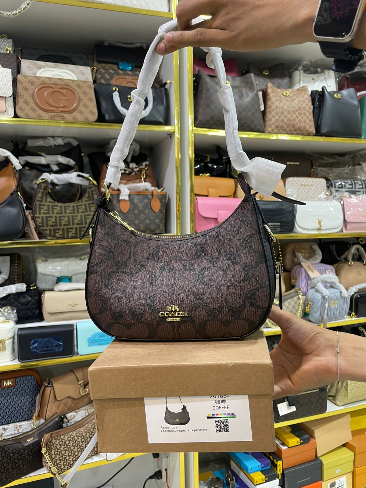 Classic Dark Brown Monogram Shoulder Bag for Women in Pakistan | Bagzar
