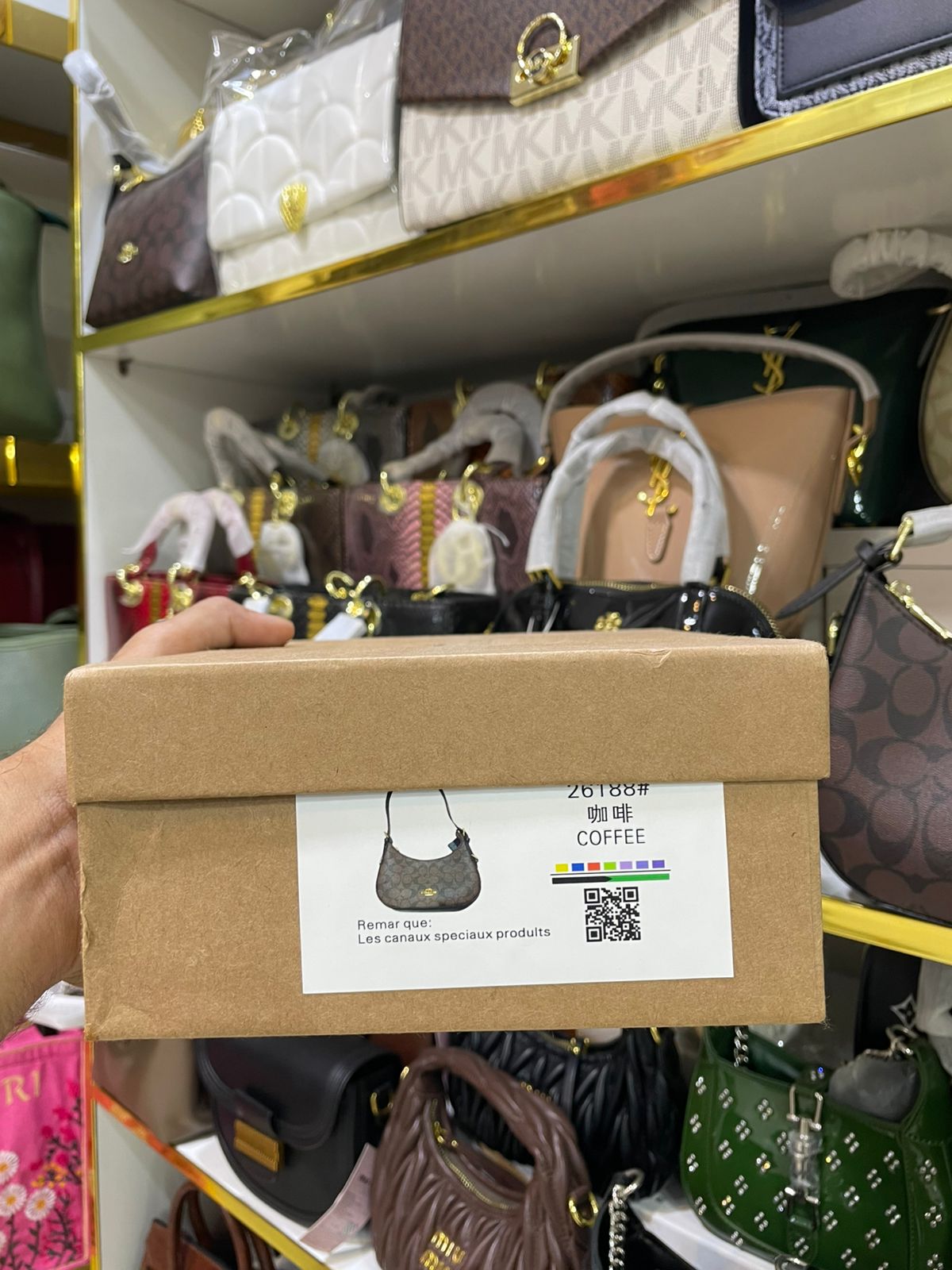 Classic Dark Brown Monogram Shoulder Bag for Women in Pakistan | Bagzar